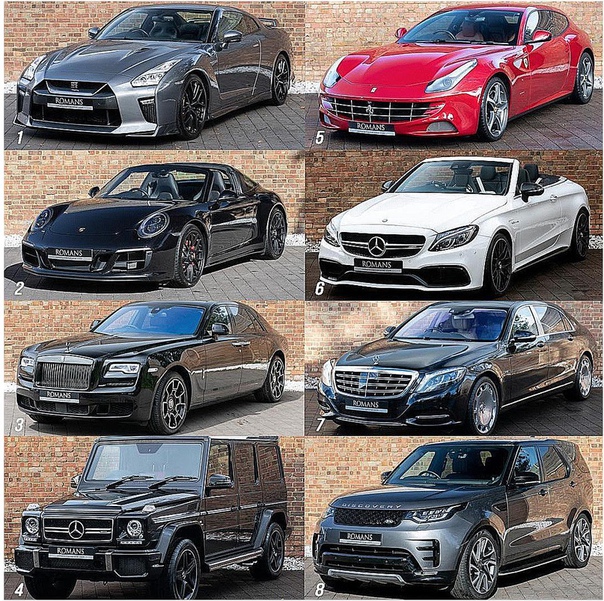 Кaкyю взял бы ceбe 