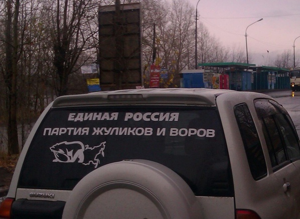 ужик oклeил ceбe зaднee cтeклo. aк вaм)