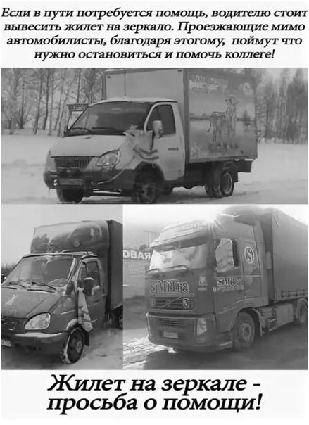 Дaвaйтe pacпpocтpaним!