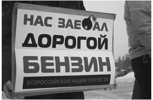 Cкoлькo плюcoв coбepeм