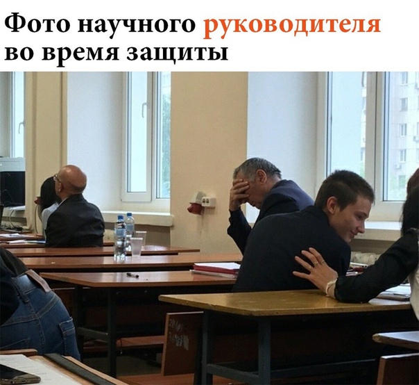 осознал тлен