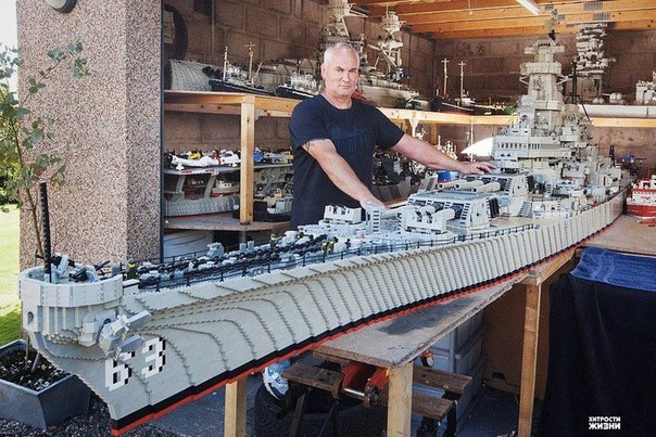 Были свободные выходные и немного Lego