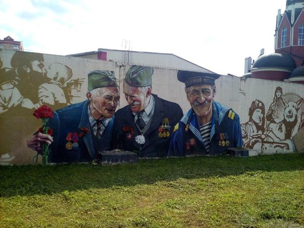 Достойный арт