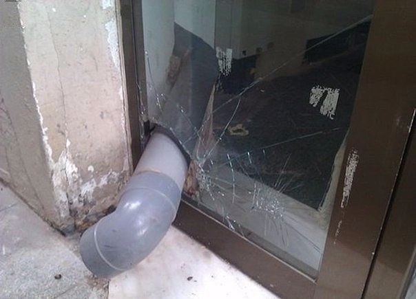 Все, я починил.