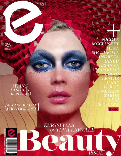  Казакова (24)