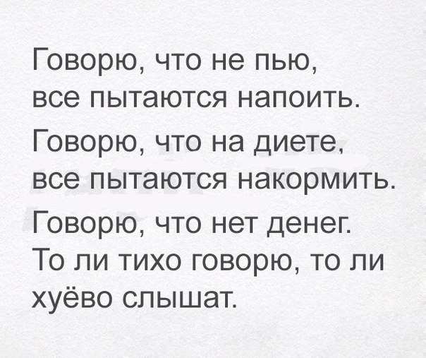 Есть такое)