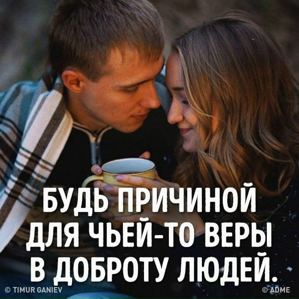 Это совсем несложно.