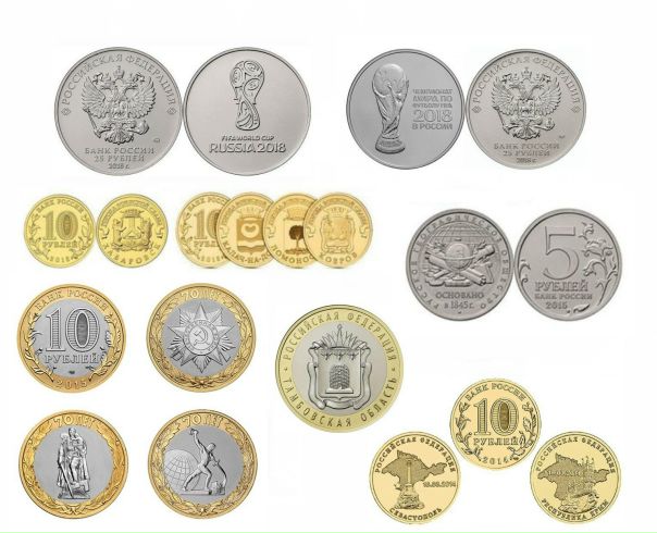  Внимание розыгрыш № 20 (Новогодний)