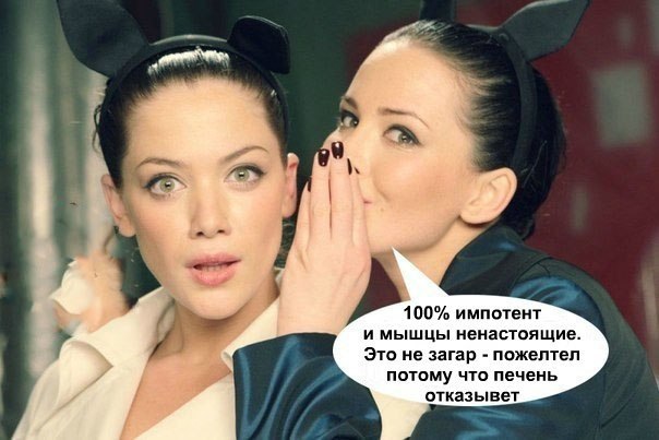 Идешь такой по пляжу. Все на тебя оглядываются, о чем-то шепчутся... 