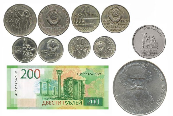 Внимание розыгрыш № 21