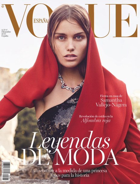Vogue Spain December 2017