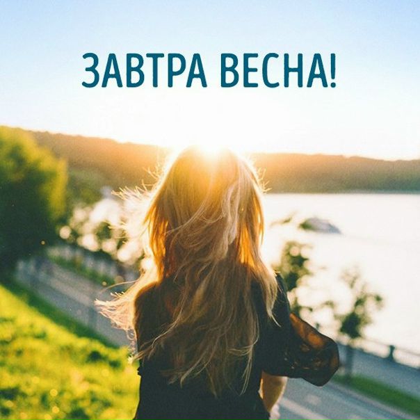 Подписывайтесь на нас в Инстаграме: instagram.com/adme.ru/