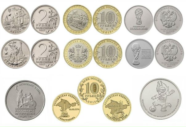 Внимание розыгрыш № 24