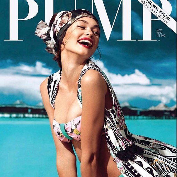 PUMP Fashion Magazine