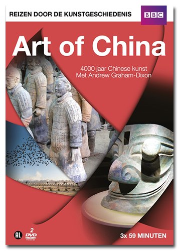 ИСКУССТВО КИТАЯ / ART OF CHINA 