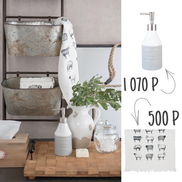 Стильные аксессуары всегда побеждают в бою среди идей для подарков  