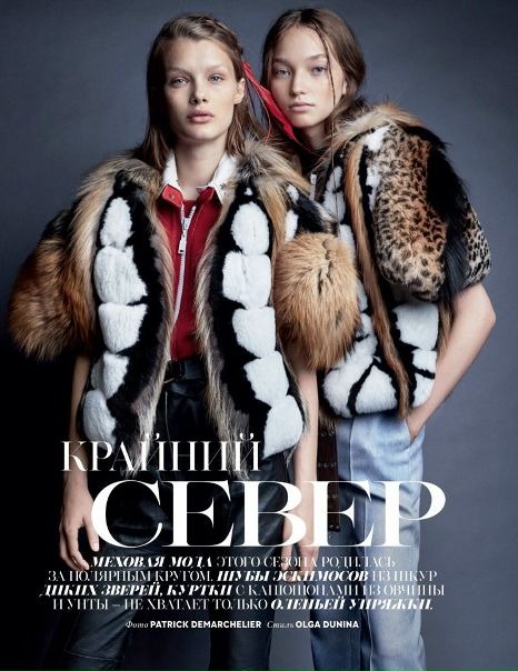 Vogue Russia October 2017