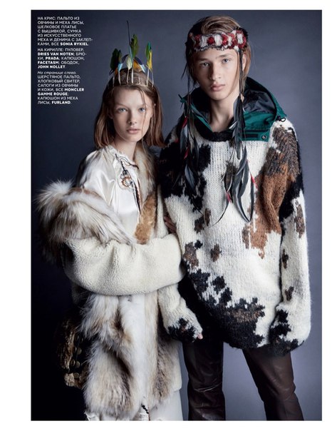 Vogue Russia October 2017