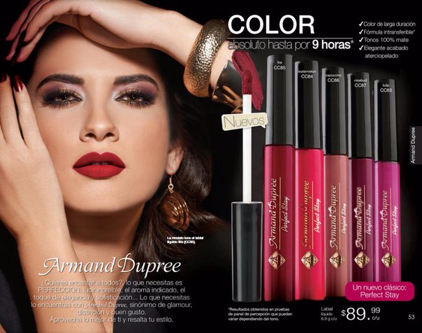  Сантьяго (12)