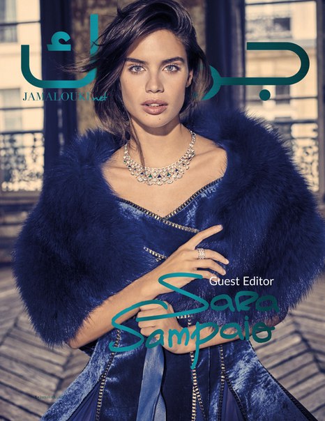 SARA SAMPAIO DAZZLES IN HAUTE COUTURE GOWNS FOR JAMALOUKI MAGAZINE
