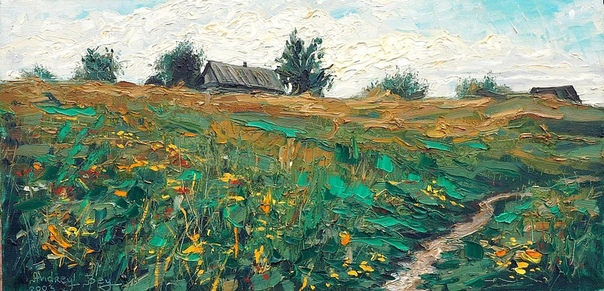 Художник Андрей Бей