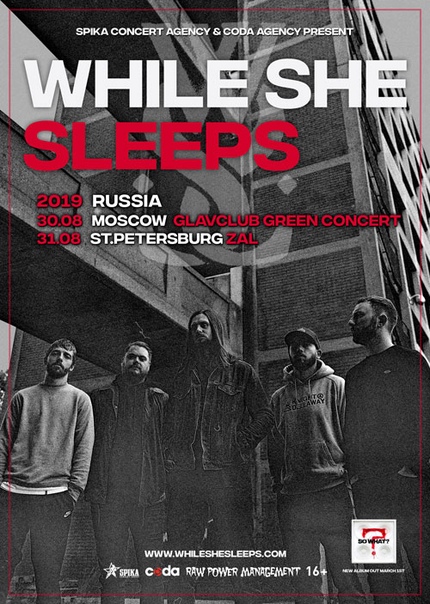 While She Sleeps в России!