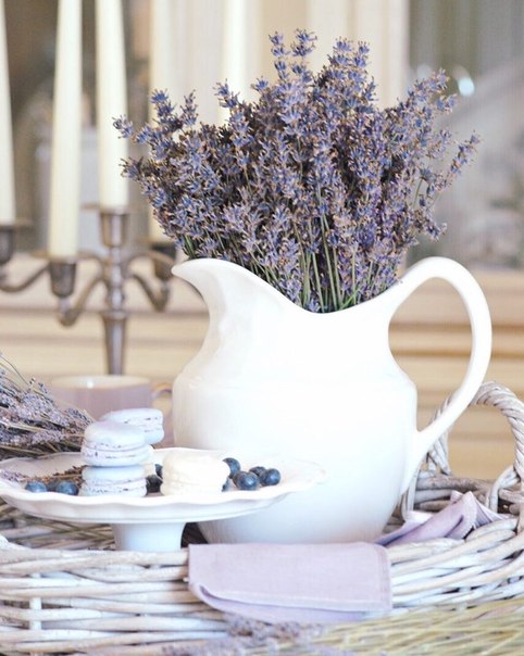 Доброе утро!