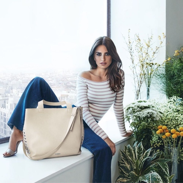 Harpers Bazaar Serbia