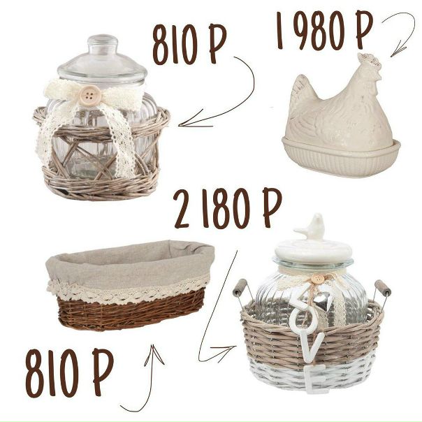 Продолжаем показывать наши прелестные аксессуары для Пасхального декора 