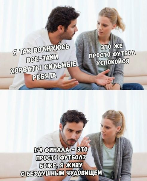 Сегодня в каждой квартире