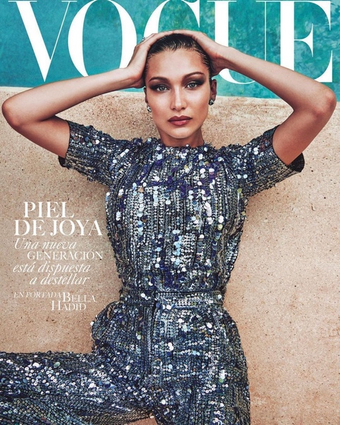 Vogue Magazine Mexico