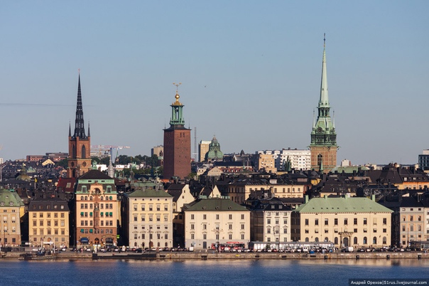 Стокгольм