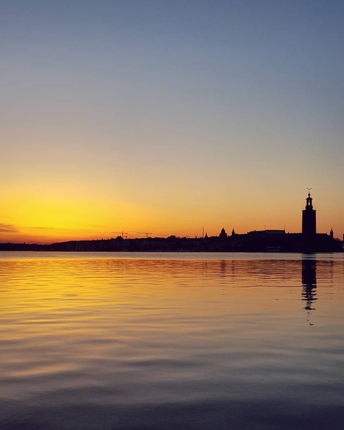 На закате, Стокгольм