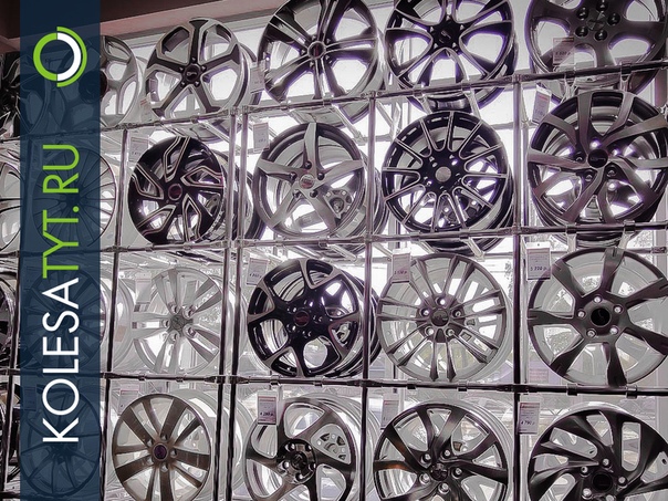 Бесконечное множество шикарных дисков и резины на любой автомобиль 
