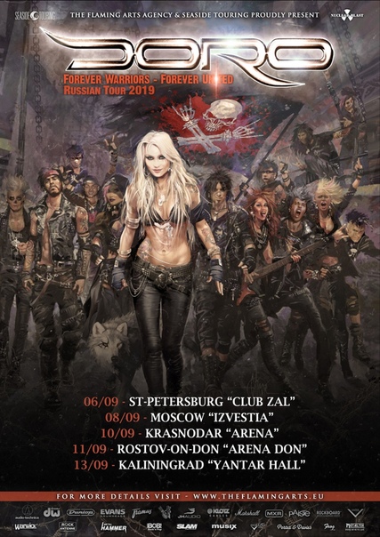 Doro в России!