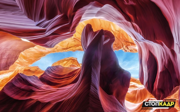 Красота каньона антилопы 