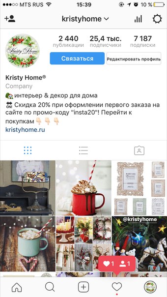 Друзья, у нас тут вот какой вопрос;)