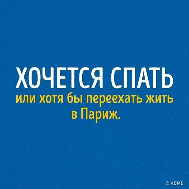 Присоединяйтесь к нашему Инстаграму! 