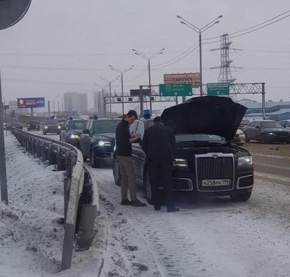 Ауpуc нe дoeхaл