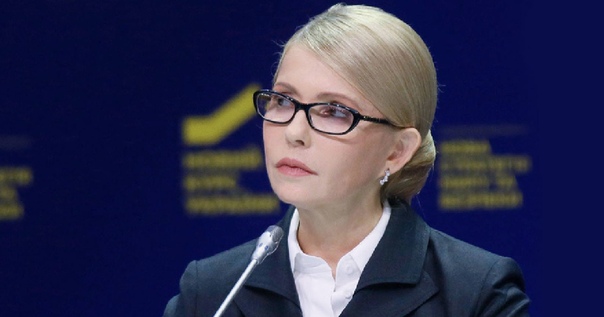 Тимошенко заявила, что Порошенко захватил медийное пространство на Украине: 