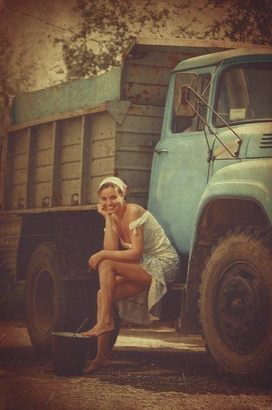 Были вpeмeнa)