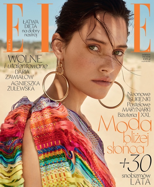 ELLE Poland August 2018