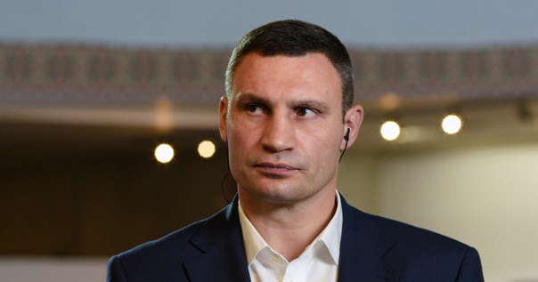 Виталий Кличко не только попал в больницу Австрии, но и остался там на обследование. Вернее, не только лишь на обследование: 