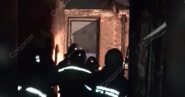 Следственный комитет показал видео из сгоревших квартир в 