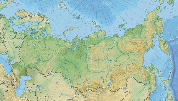 В России могут ввести ответственность за незнание географии: 