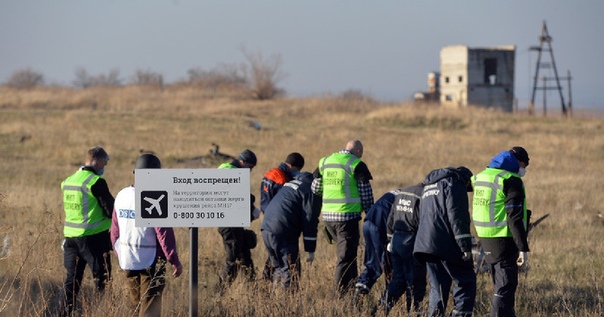 Крушение малайзийского боинга, выполнявшего рейс из Амстердама, произошло по вине властей Украины: 