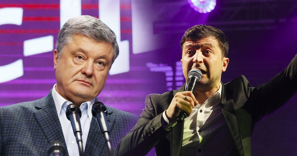 Пётр Порошенко согласился провести дебаты на крупнейшем стадионе Киева. Не зря Зеленский в 