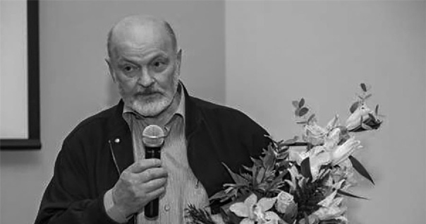 Анатолий Дёма скончался на 82-м году жизни: 