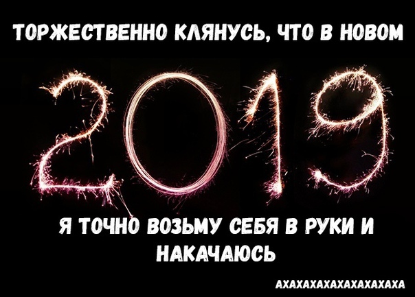 Где то я это слышал