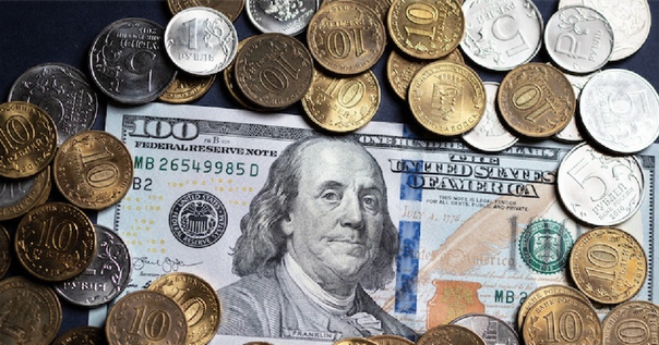 С самого лета курс доллара не падал так низко: 